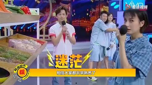 吃瓜网快乐大本营,快乐大本营幕后故事与精彩瞬间