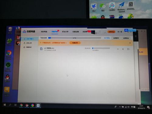 河北ktv吃瓜百度网盘,揭秘百度网盘在娱乐风波中的角色