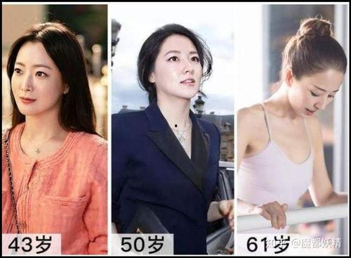 女子吃瓜网红是谁啊视频