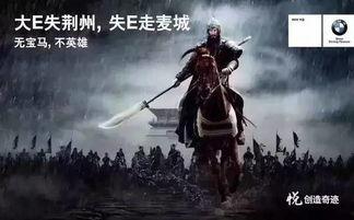 忘川网红吃瓜事件,揭秘网络舆论背后的真相