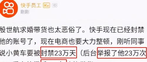 网红账号塌方吃瓜指路,揭秘吃瓜指南背后的真相