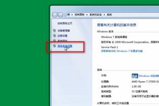 718吃瓜网怎么关闭,一键操作指南