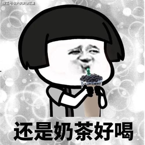 一起吃网红瓜的说说句子,一起品味网络热议背后的故事