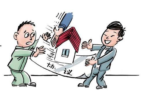 卖房女销售吃瓜退网