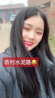 快手网红婷哥吃瓜